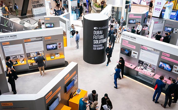 افتتاح معرض "حلول دبي للمستقبل – ابتكارات للبشرية" 2025